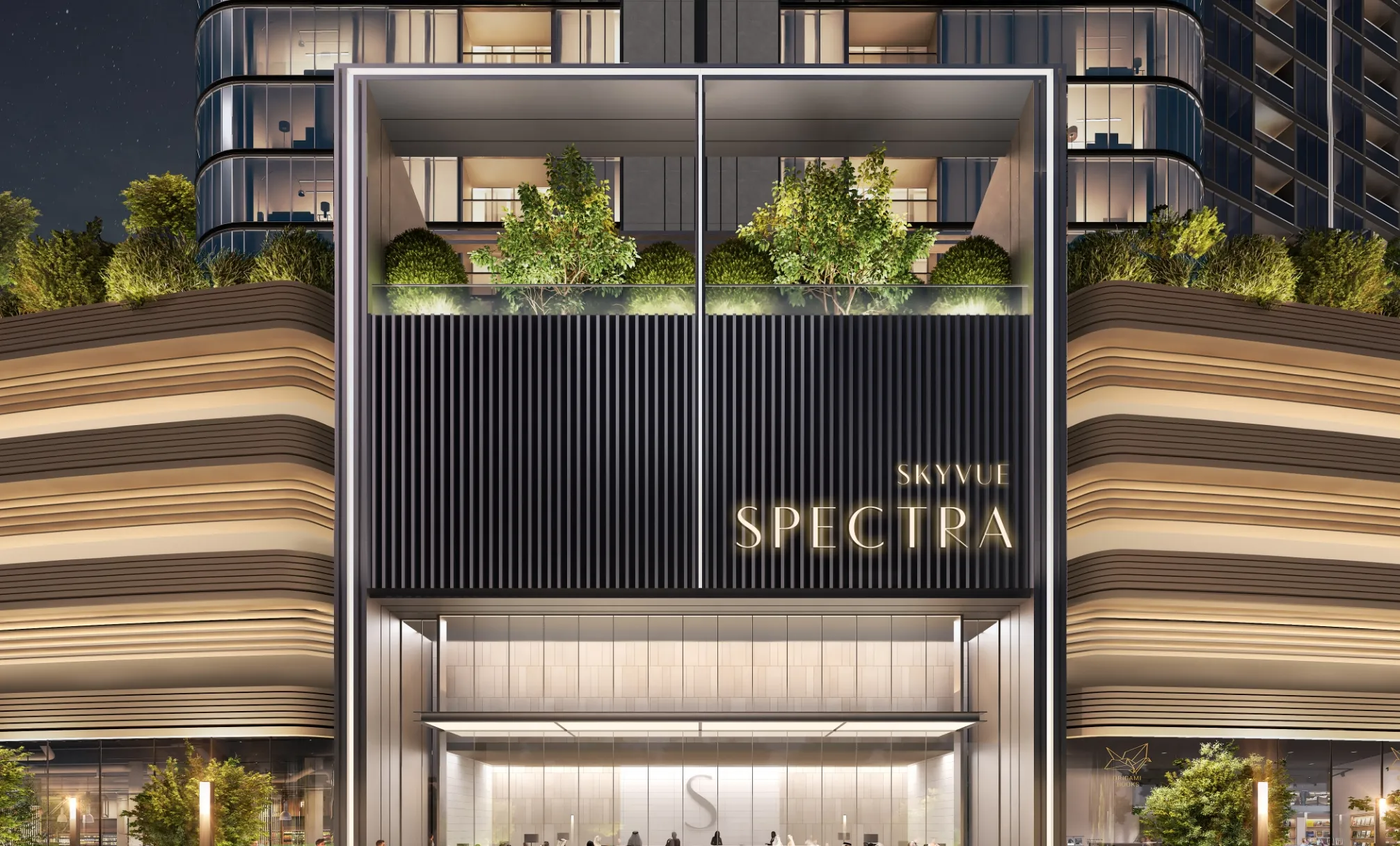 Skyvue Spectra — image 5